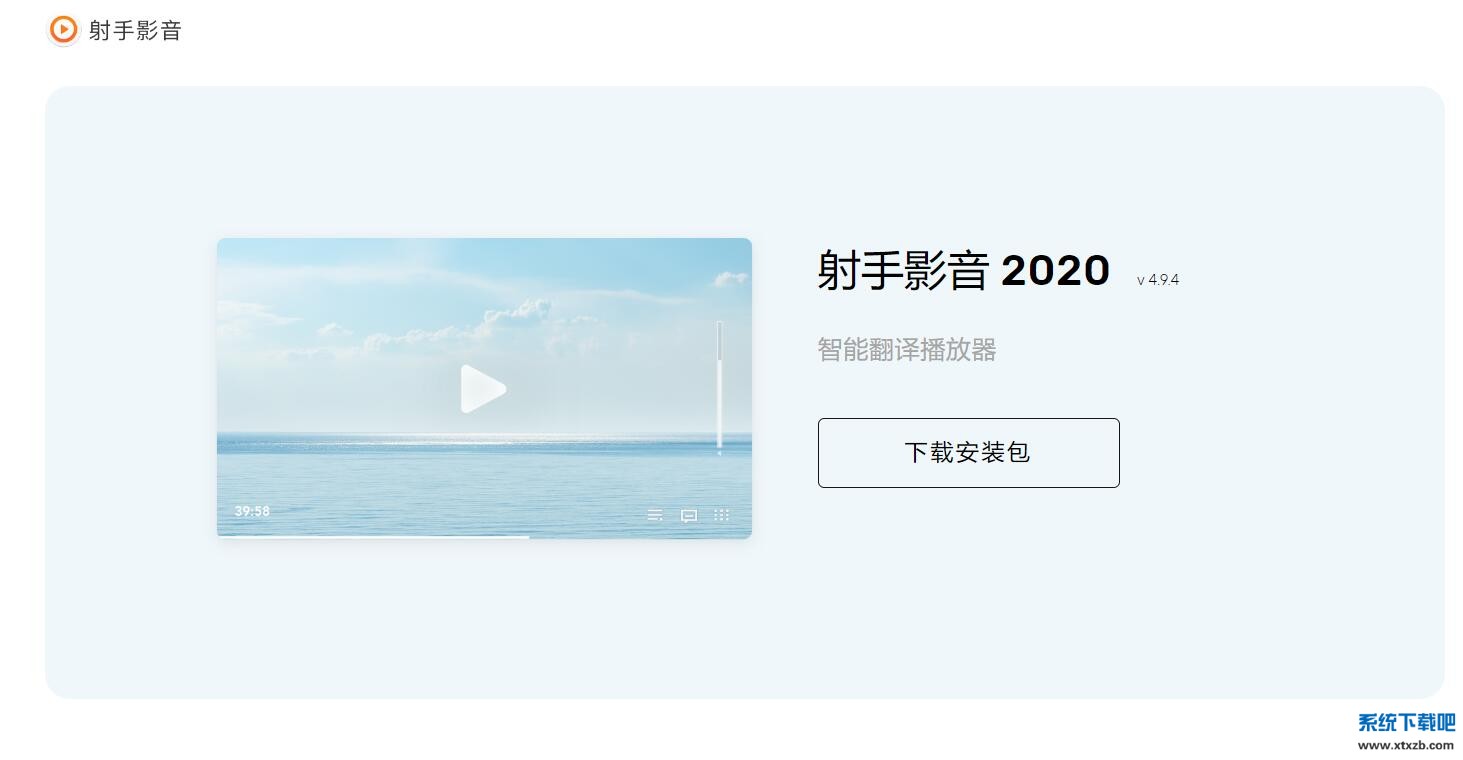 QQ截图20241209150207.jpg