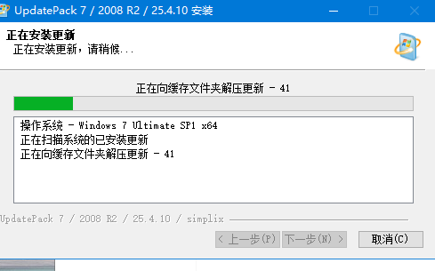 捕获.PNG