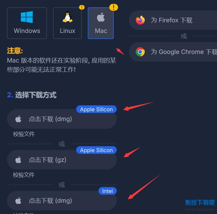 QQ截图20250530170959.jpg