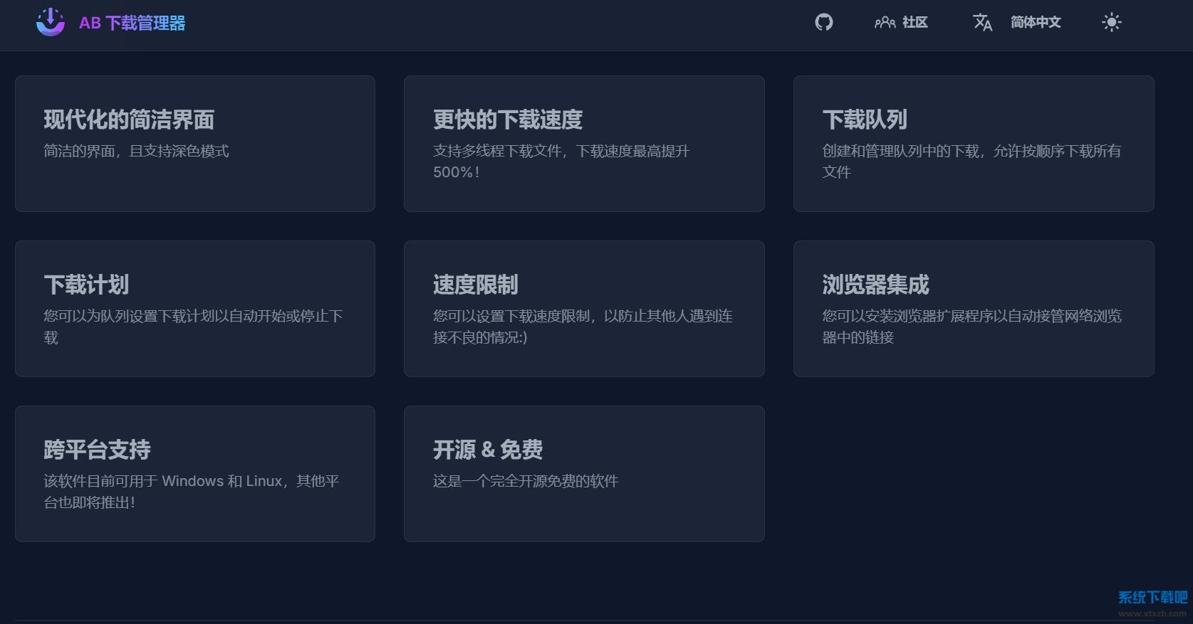 QQ截图20250530171936.jpg